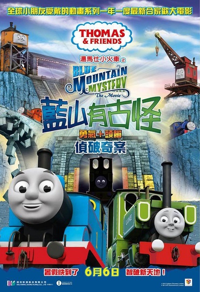 ConservatoriodiMusicadiSiena教育部认证办理